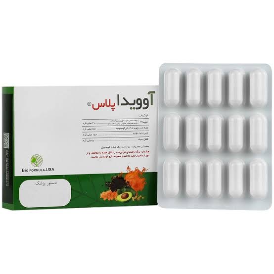 کپسول آوویدا پلاس آووکادوسویا