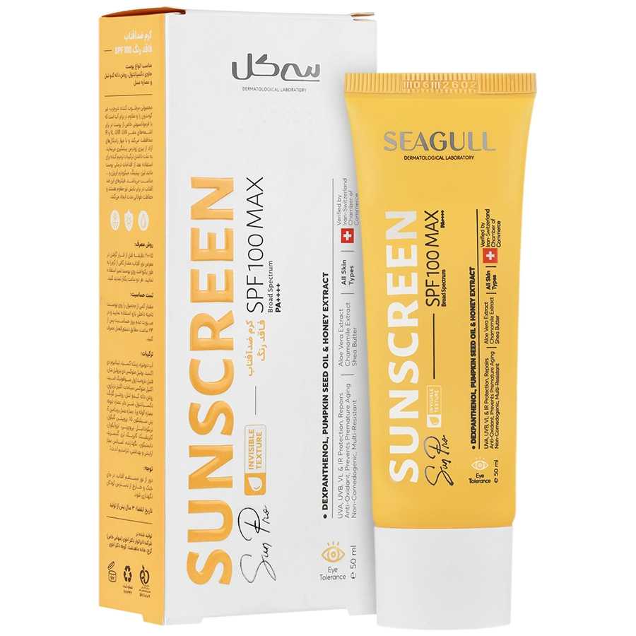 کرم ضد آفتاب SPF100 Max سی گل
