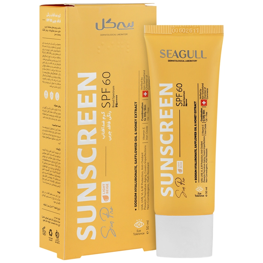 کرم ضد آفتاب رنگی فاقد چربی SPF 60 سی گل