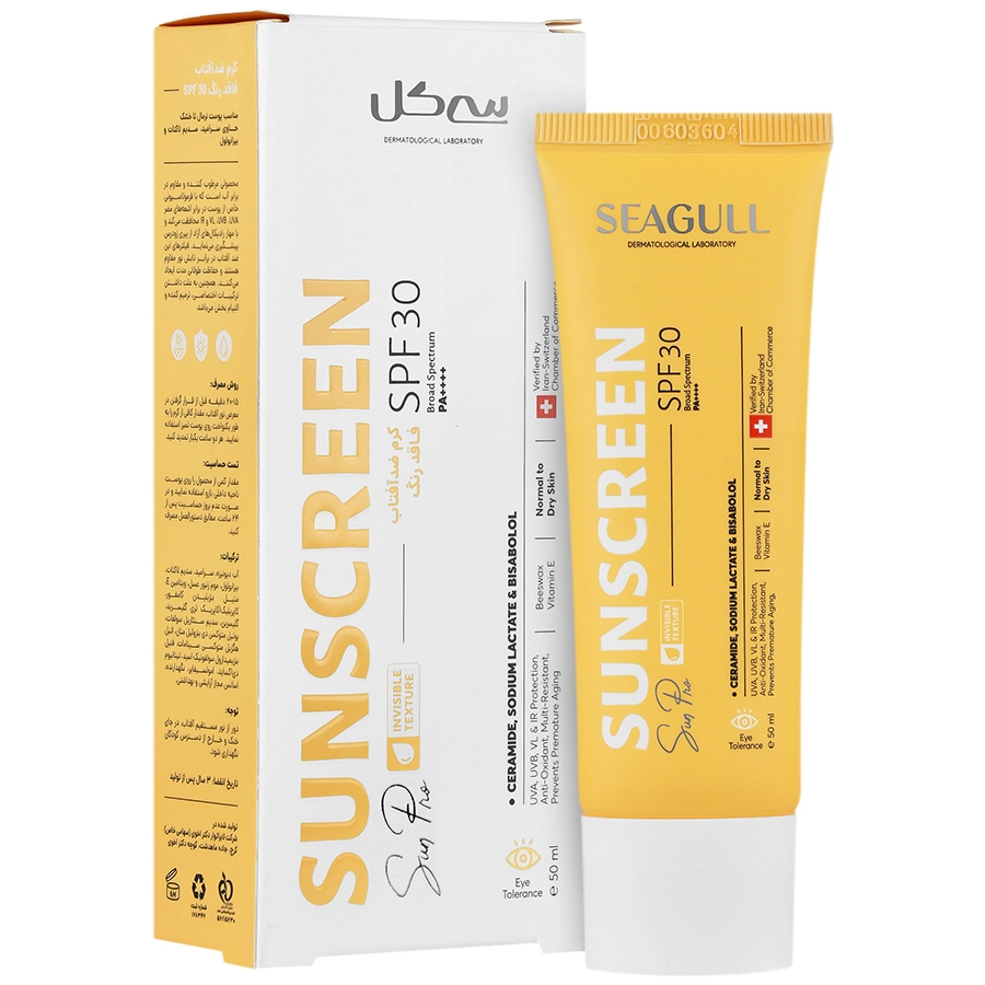 کرم ضد آفتاب SPF 30 سی گل