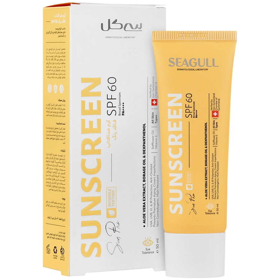 کرم ضدآفتاب SPF 60 بی رنگ سی گل