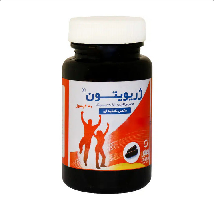 کپسول نرم ژلاتینی ژریویتون زهراوی 30 عددی