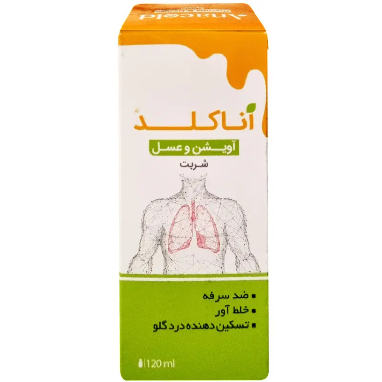 شربت آویشن و عسل آناکلد دارو پخش