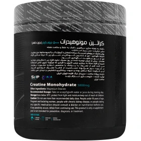 پودر کراتین مونو هیدرات اسپات هیرو 300 گرمی