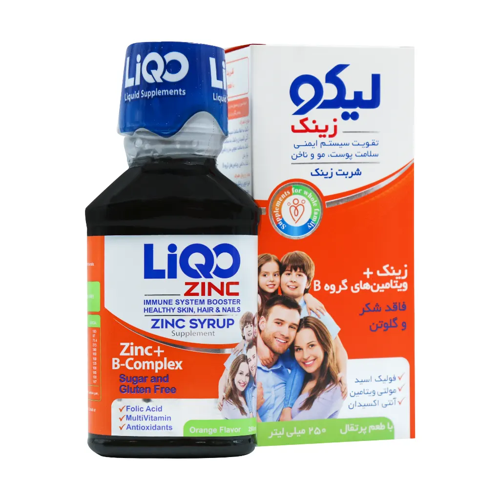 شربت لیکو زینک 250 میلی لیتر