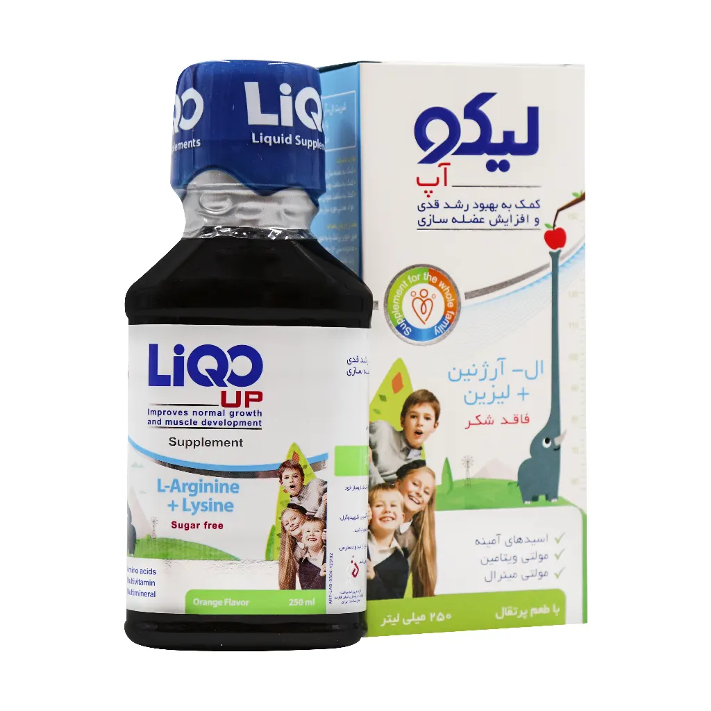 شربت لیکو آپ 250 میلی لیتر