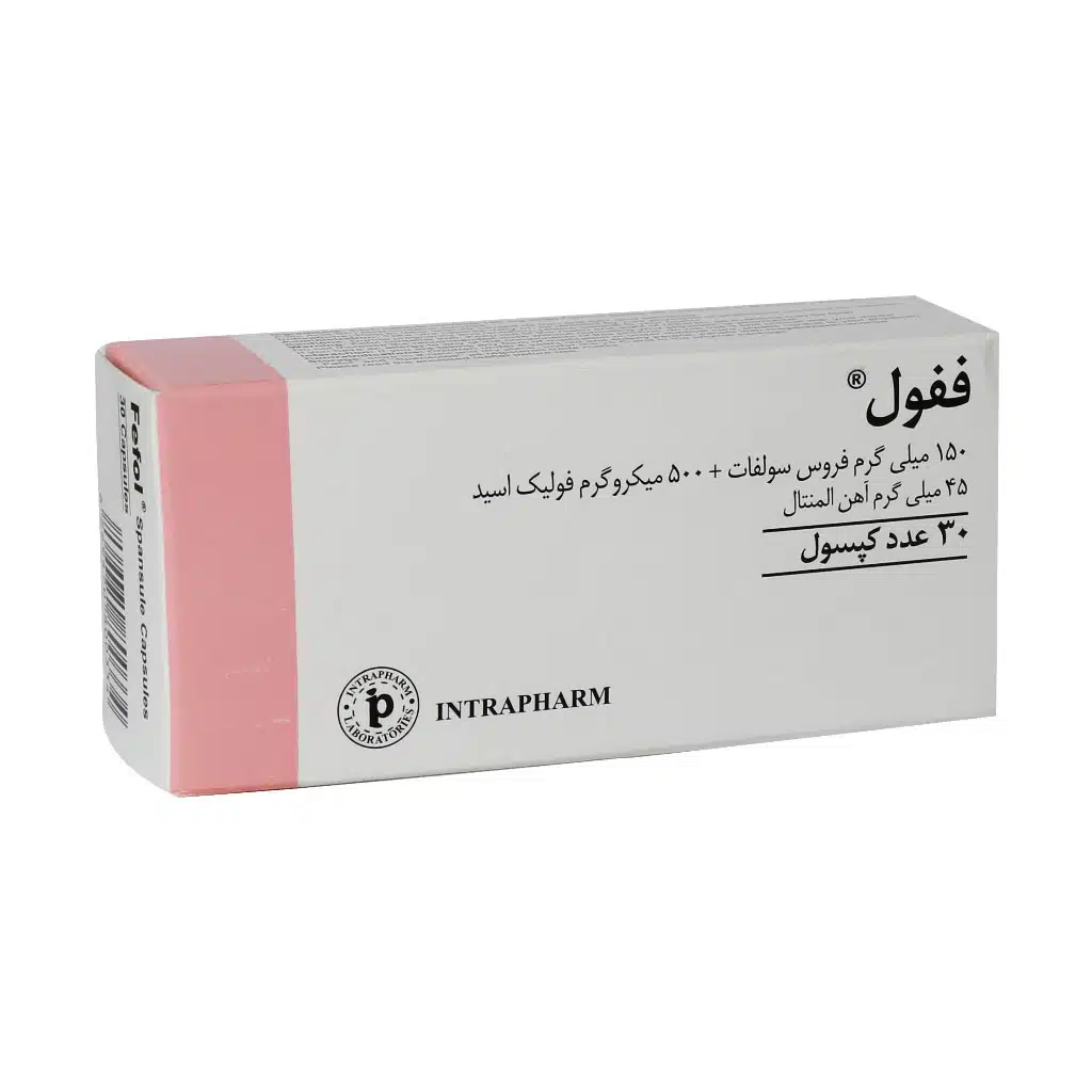 کپسول ففول اسپانسول اینترافارم 30 عددی