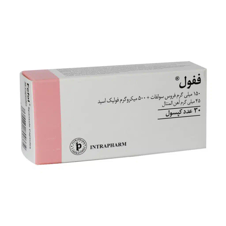 کپسول ففول اسپانسول اینترافارم 30 عددی