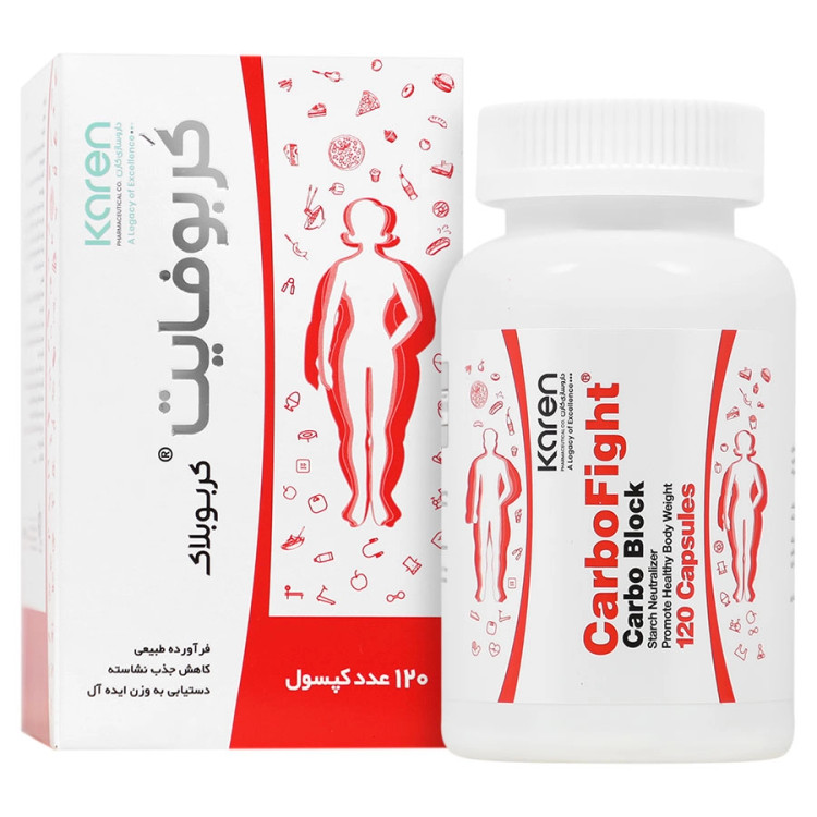 کپسول کربوفایت کارن ۱۲۰ عددی