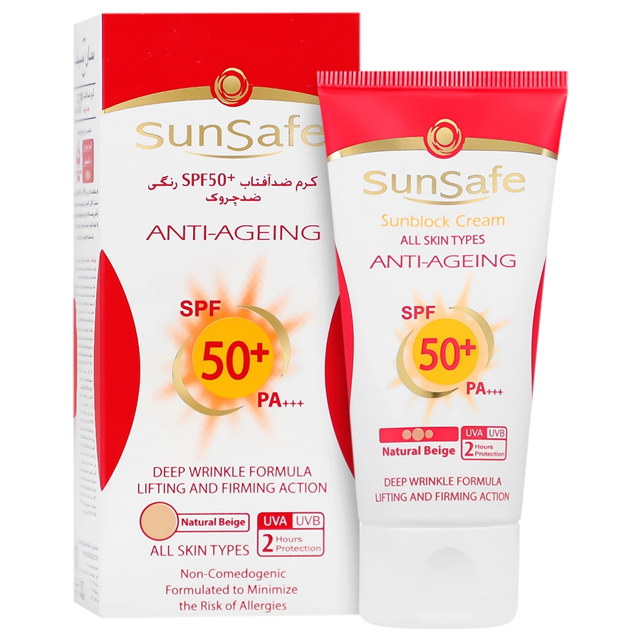کرم ضد آفتاب و ضد چروک رنگی سان سیف با spf50 مناسب انواع پوست حجم 50 میلی لیتر