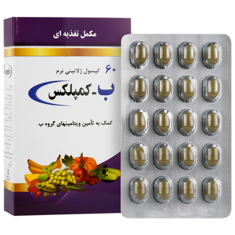 سافت ژل ب کمپلکس دانا 60 عددی