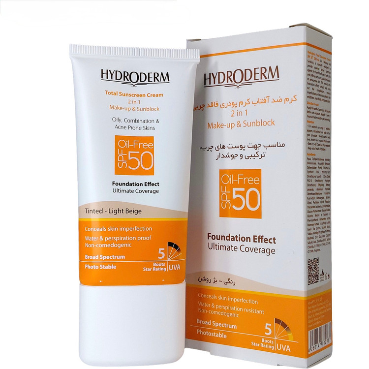 کرم ضد آفتاب رنگی فاقد چربی هیدرودرم SPF 50 بژ روشن ۴۰ میلیلیتر